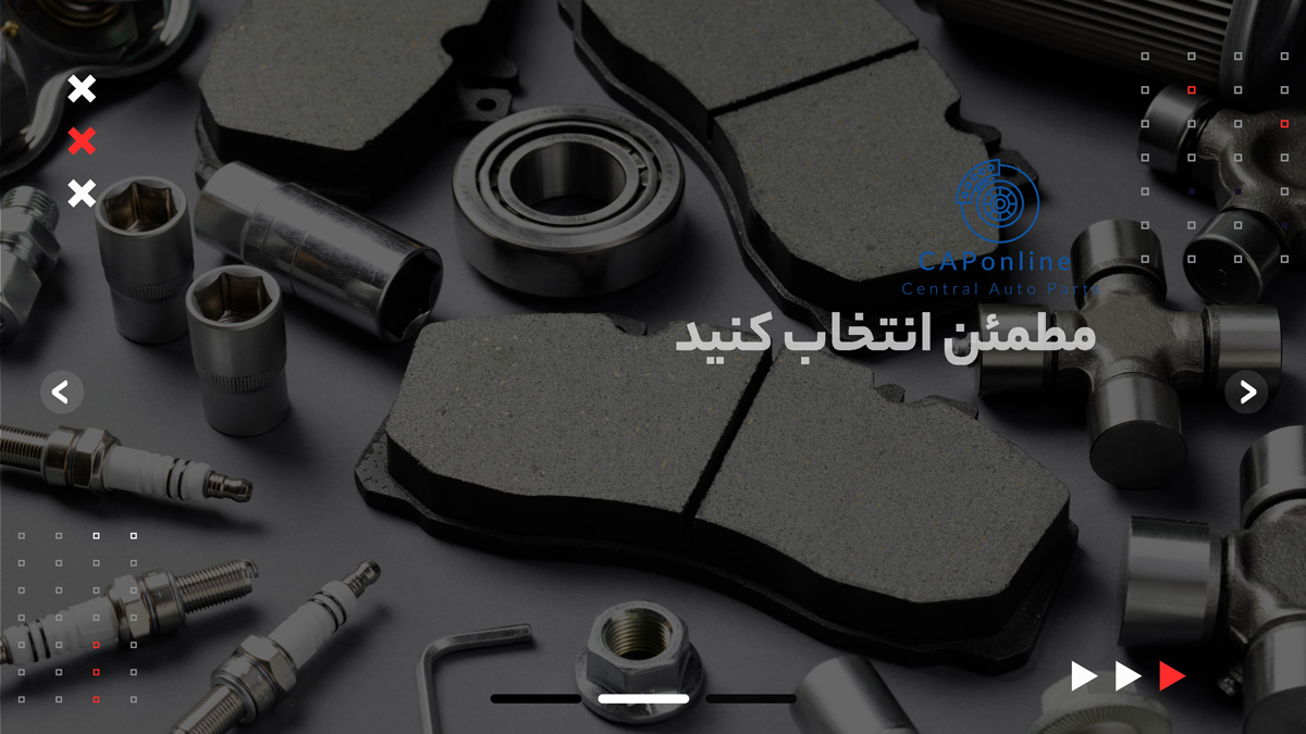 گارانتی و خدمات پس از فروش