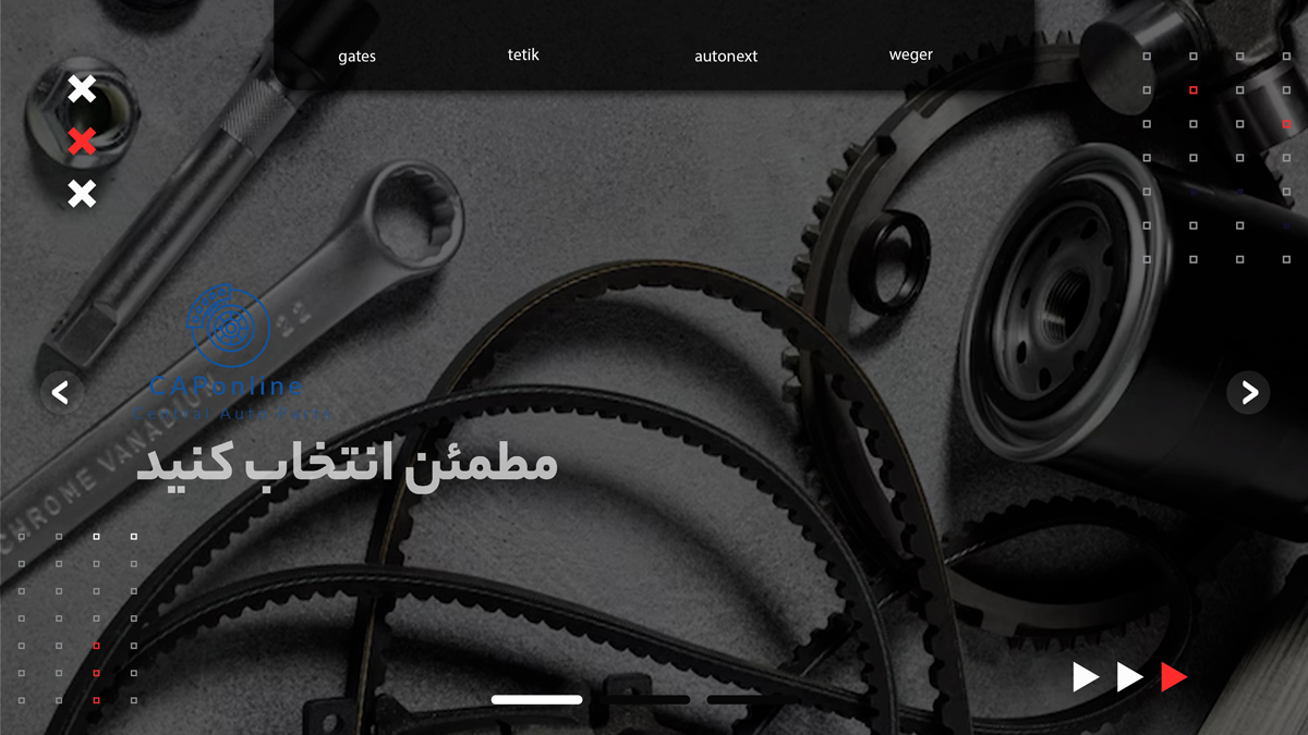 یکبار بخریم ، اصل بخریم