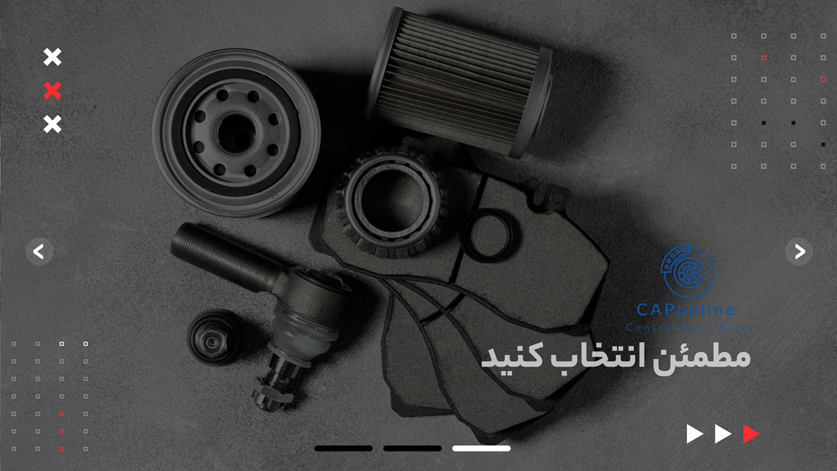 محصول سطح یک بازارهای دنیا